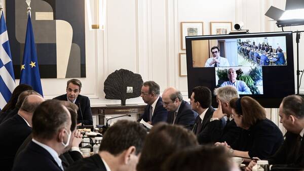 Υπουργείο Εσωτερικών: Οι στόχοι του νομοσχεδίου για τις σχέσεις Κράτους - πολίτη