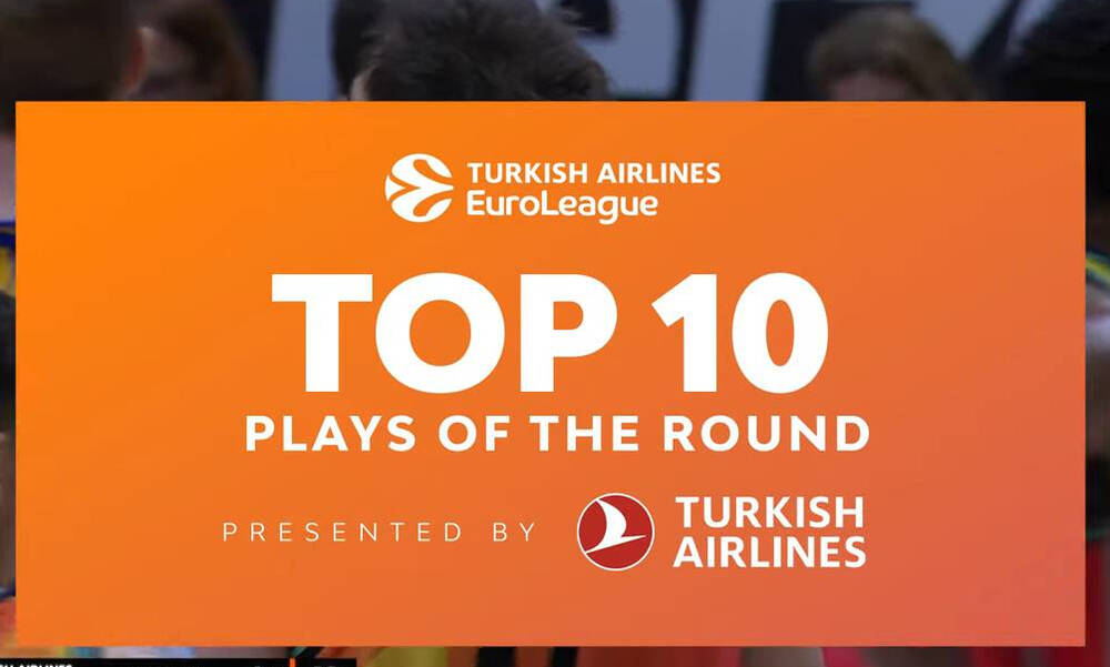 Euroleague: Το Top 10 της 5ης αγωνιστικής (video)
