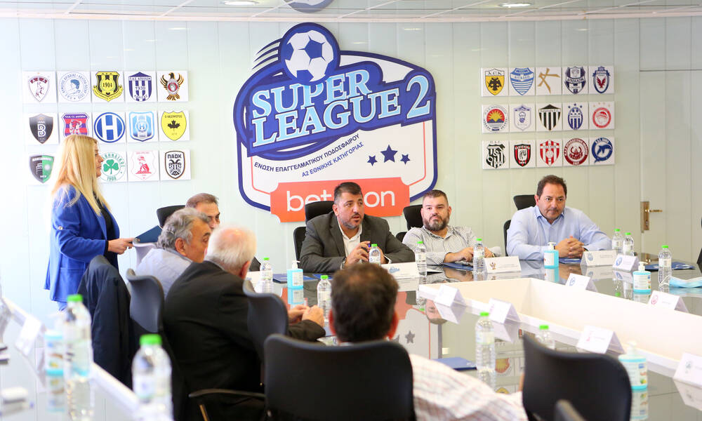 Super League 2: Συμφωνία με ΕΡΤ, σέντρα 5-6 Νοεμβρίου - Tι ισχύει για τις μεταδόσεις της πρεμιέρας