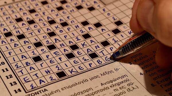 Σταυρόλεξα vs. video games: Ποιος κερδίζει τη «μάχη της μνήμης» στους ηλικιωμένους