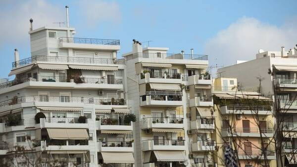 Πώς θα βρείτε την αξία του ακινήτου σας με λίγα κλικ