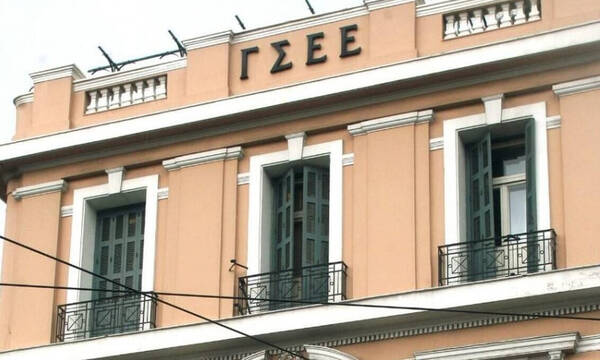 ΓΣΕΕ: Κάλεσμα προς όλους για συμμετοχή στην 24ωρη απεργία