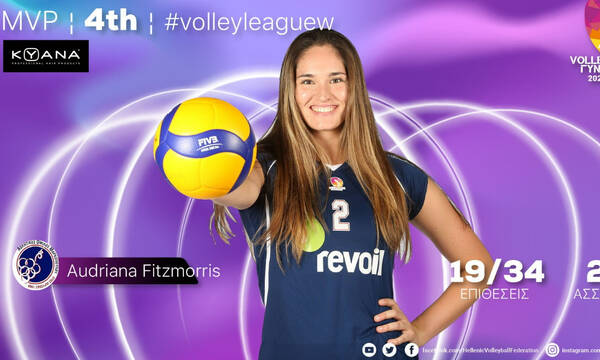 Volley League Γυναικών: MVP της 4ης αγωνιστικής η Φιτζμόρις