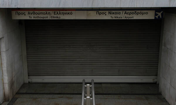 Απεργία 9/11: Πώς θα λειτουργήσουν τελικά τα Μέσα Μεταφοράς - Πώς θα πάτε στη δουλειά σας το πρωί