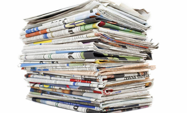Τα πρωτοσέλιδα των αθλητικών εφημερίδων της ημέρας (11/11)