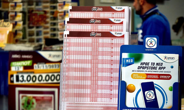 Η τελευταία αγωνιστική της Super League πριν το Παγκόσμιο Κύπελλο στα καταστήματα ΟΠΑΠ