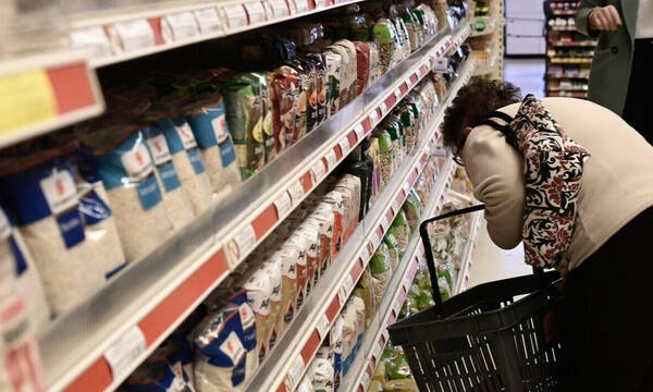 Καλάθι του νοικοκυριού:Έρευνα ΙΕΛΚΑ - Πόσο το εμπιστεύονται οι πολίτες