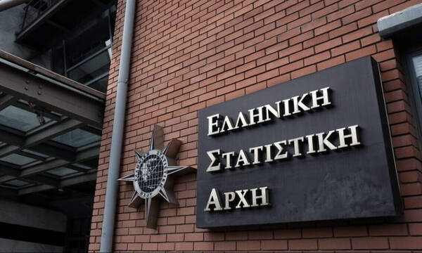 Αύξηση 25,2% στις τιμές εισαγωγών στη βιομηχανία τον Σεπτέμβριο