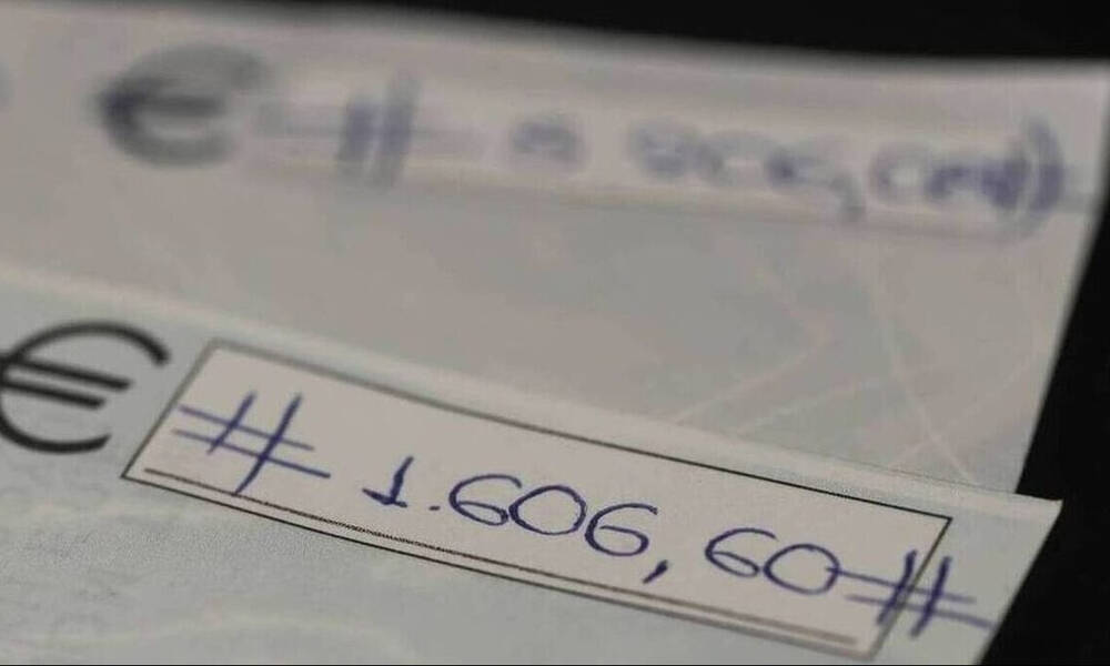 Aύξηση 49,7% στις ακάλυπτες επιταγές και απλήρωτες συναλλαγματικές