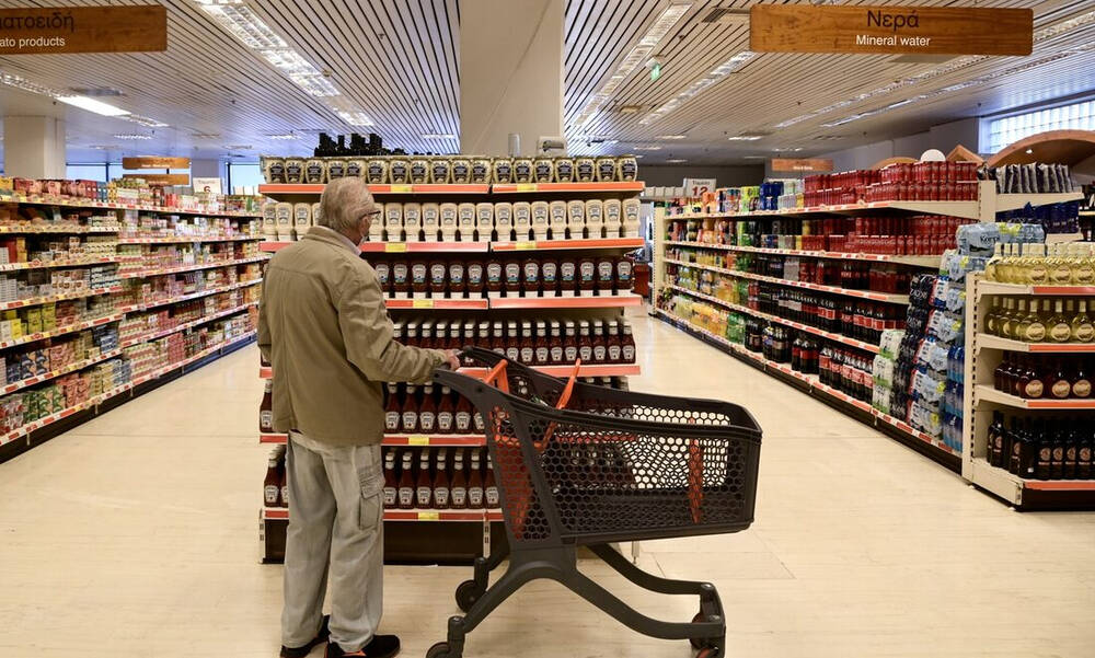 Καλάθι του νοικοκυριού:1 στα 3 προϊόντα της λίστας έχουν μειωμένη τιμή