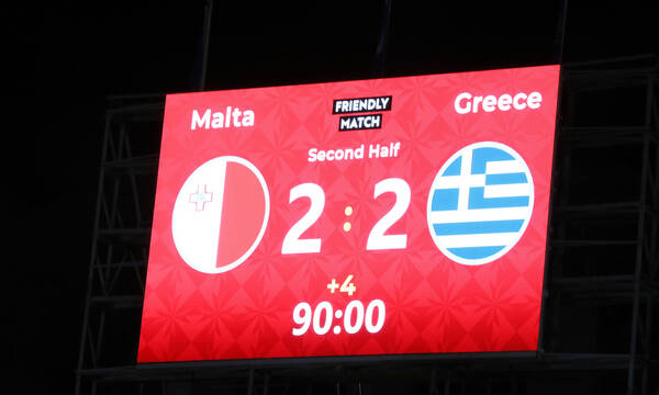 Μάλτα-Ελλάδα 2-2: Τα στιγμιότυπα από την ισοπαλία της Εθνικής (video)