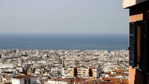 Κτηματολόγιο: Η διέξοδος για όσους δεν δήλωσαν την περιουσία τους