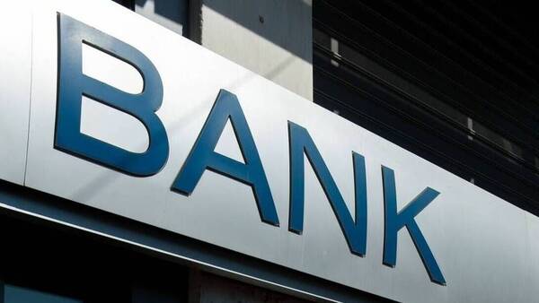 Τράπεζες: Ανάρπαστα αλλά «αλμυρά» τα νέα ελληνικά ομόλογα