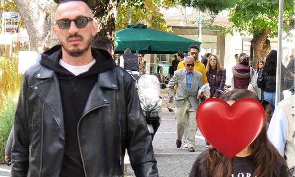 Μπρούνο Τσιρίλο: Βόλτα στην Κηφισιά με την κόρη του, Μαρία Ροζάρια