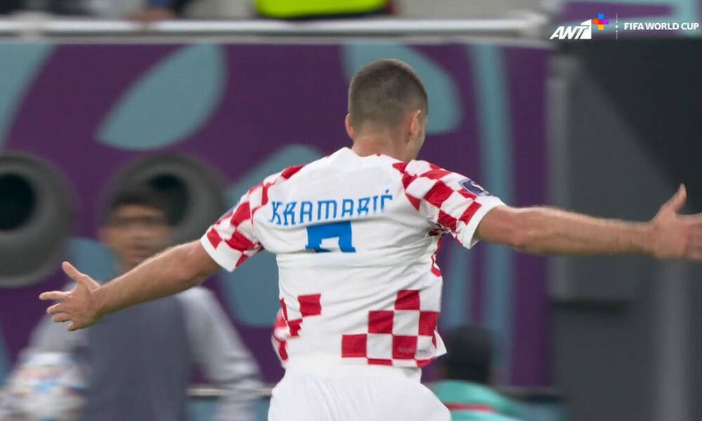 Μουντιάλ 2022: Ο Κράμαριτς εκτέλεσε ξανά με γκολάρα τον Καναδά, 3-1 η Κροατία (video)