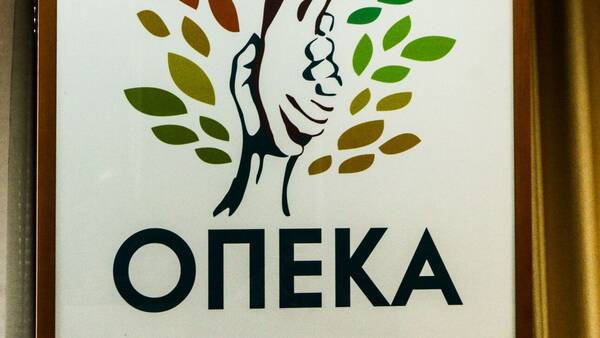 Ο «χάρτης» πληρωμών από e-ΕΦΚΑ, ΔΥΠΑ και ΟΠΕΚΑ για αυτή την εβδομάδα