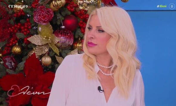 Ξετρελάθηκε η Μενεγάκη με αυτό που είδε!