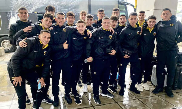 AEK: Αναχώρησε για Μαδρίτη η Κ19 - Με Ρεάλ την Πέμπτη (1/12)