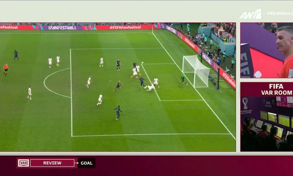 Μουντιάλ 2022: Σάλος με το ακυρωθέν γκολ της Γαλλίας - Επίσημη διαμαρτυρία στη FIFA (video)