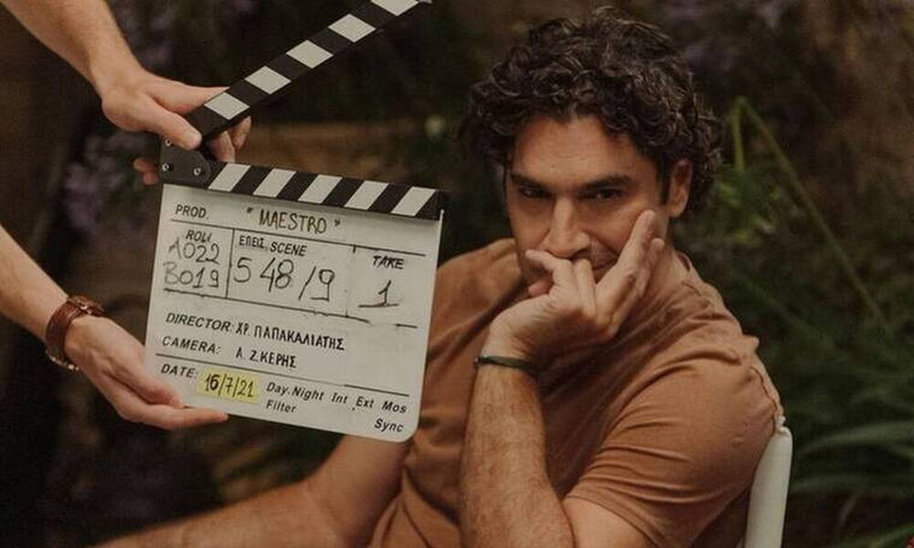 Nάρα Παπακαλιάτη: Αυτή είναι η καλλονή αδερφή του Χριστόφορου