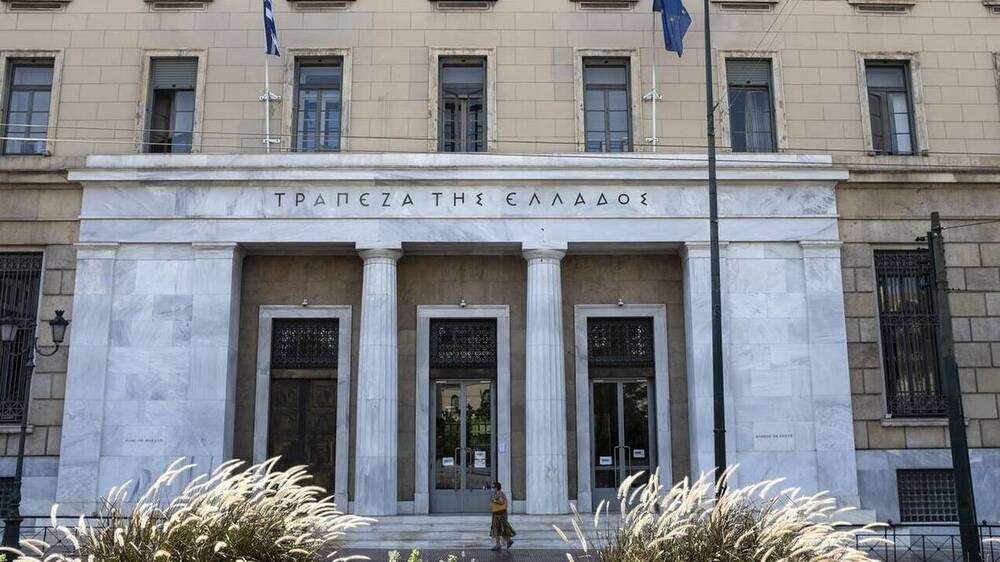 Καθηλωμένα τα επιτόκια καταθέσεων, ανοδικά τα επιτόκια δανείων