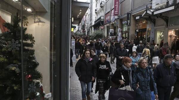 Εορταστικό ωράριο: Πώς θα λειτουργήσουν τα καταστήματα