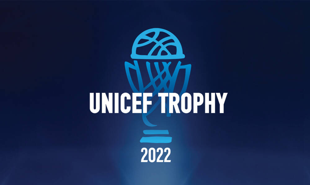 UNICEF Trophy: Το πλήρες πρόγραμμα - Δωρεάν είσοδος για παιδιά