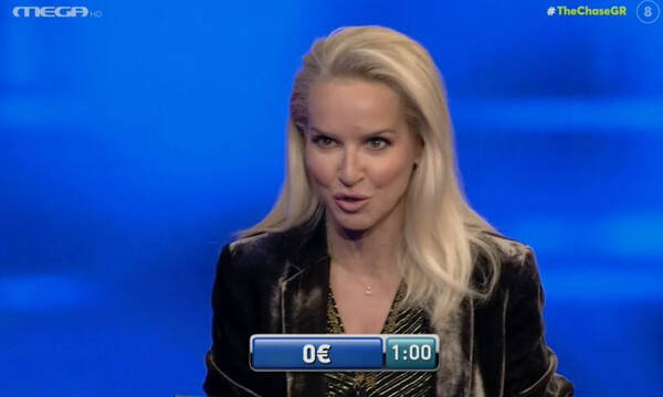 The Chase: Ενθουσιάστηκε η παρουσιάστρια! «Πρώτη φορά συναντάω...»