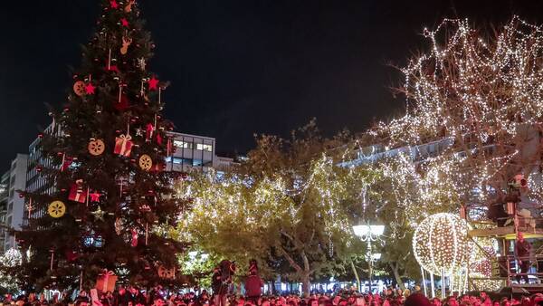 Δώρο Χριστουγέννων: Μέχρι τις 21 Δεκεμβίου θα το λάβουν οι εργαζόμενοι