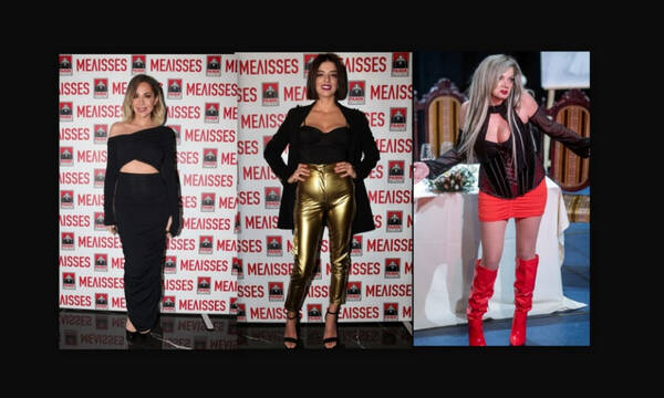 Το νέο look της Βανδή, το χρυσό κολάν και η επανεμφάνιση της Τσεσμελή