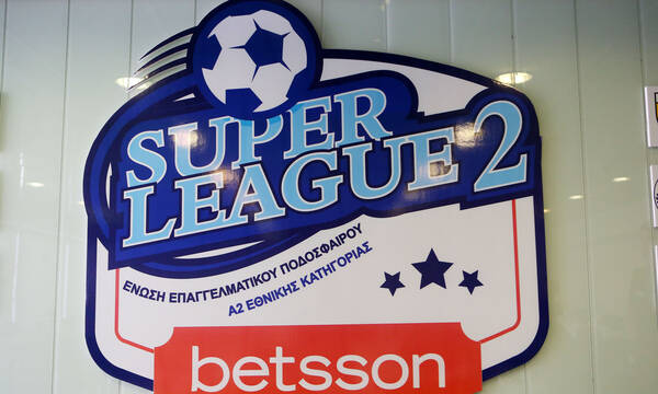 Super League 2: Επιστρέφονται οι 9 βαθμοί σε Ηρόδοτο, Απόλλωνα Λάρισας από την Εφέσεων