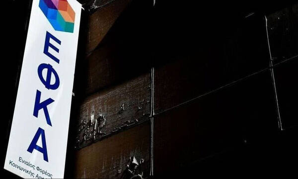 ΕΦΚΑ: Ξεκίνησε η αποπληρωμή των ασφαλιστικών οφειλών σε έως 24 δόσεις