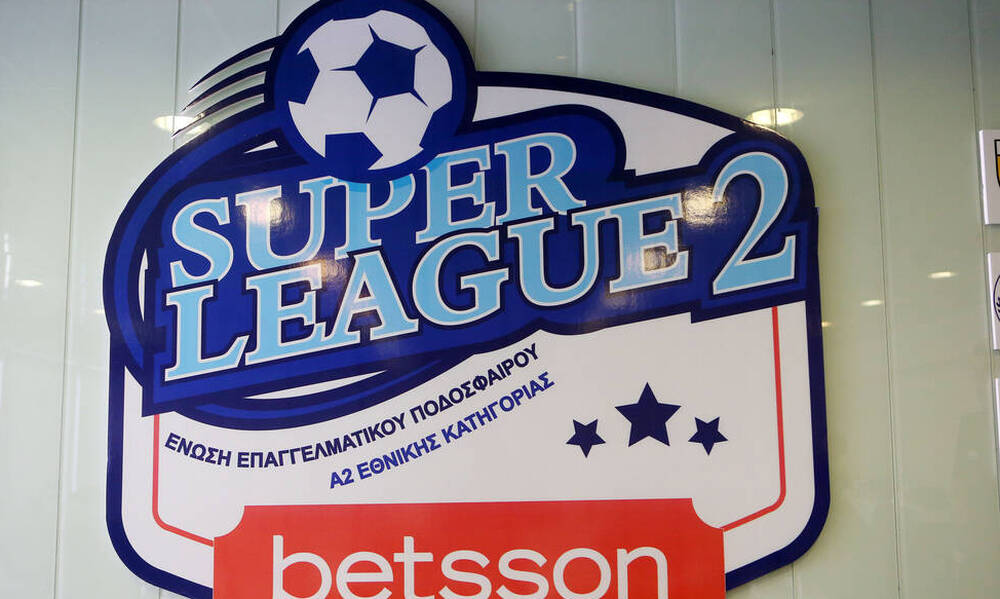 Super League 2: Το πρόγραμμα και τα τηλεοπτικά της 7ης αγωνιστικής