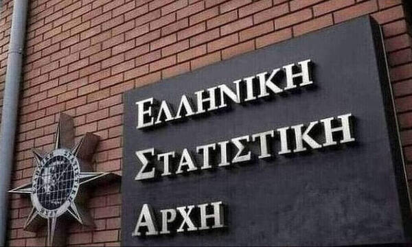 Αύξηση μισθολογικού κόστους κατά 11% το τρίτο τρίμηνο 2022