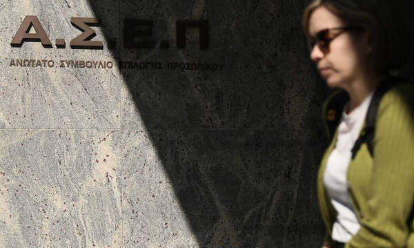 Αύξηση 61% στις κενές θέσεις εργασίας το τρίτο τρίμηνο 2022