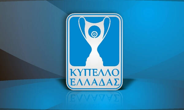 Άνετος ο ΠΑΟΚ, μπαίνουν στη μάχη Παναθηναϊκός, Ολυμπιακός, ΑΕΚ - Το πανόραμα στο Κύπελλο Ελλάδας