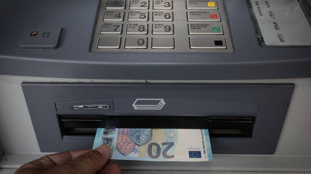 ΕΦΚΑ: Επιστρέφει χρήματα στους μη μισθωτούς - Πότε ξεκινούν οι αιτήσεις