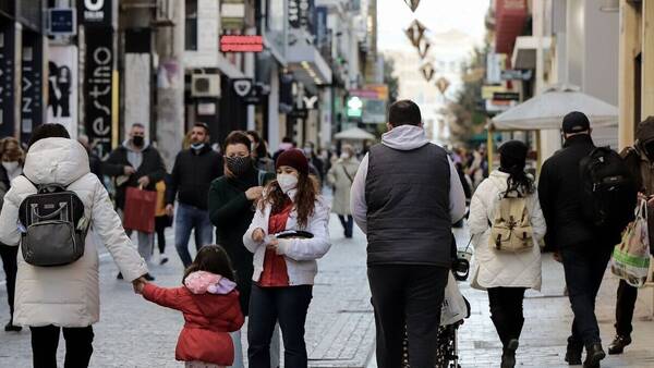 Μικρομεσαίες επιχειρήσεις: Οι τρεις συνέπειες της ενεργειακής κρίσης