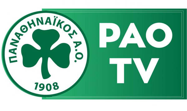 Παναθηναϊκός ΑΟ: Νέες συνδρομές του PAO TV για μισή χρονιά ανακοίνωσε το «τριφύλλι»