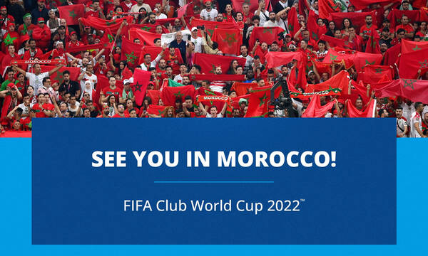 Μουντιάλ συλλόγων με 32 ομάδες σχεδιάζει η FIFA από το 2025 - Στο Μαρόκο η φετινή διοργάνωση