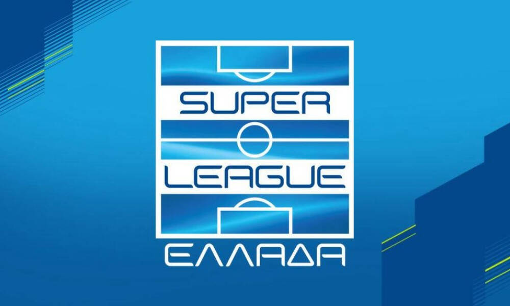 Super League: Ομόφωνη συμφωνία με κεντρικό χορηγό - 9.500.00 ευρώ για 2,5 χρόνια