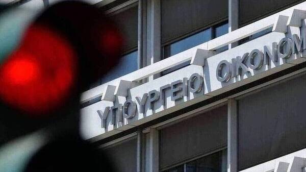 ΑΑΔΕ: Εκτός λειτουργίας το myDATA το Σαββατοκύριακο