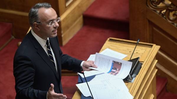 Προϋπολογισμός 2023: Τι θα περιλαμβάνει και τι θα προβλέπει για νοικοκυριά και επιχειρήσεις