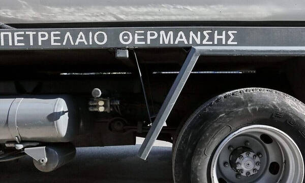 Βενζινοπώλες: Να διατηρηθεί η επιδότηση του πετρελαίου θέρμανσης