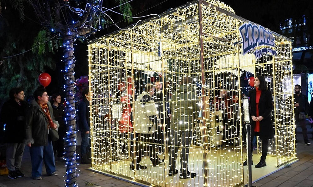 Γιορτές με ΔΩΡΟ ΣΚΡΑΤΣ - Μοναδικές εκπλήξεις στο χριστουγεννιάτικο ταξίδι του ΣΚΡΑΤΣ