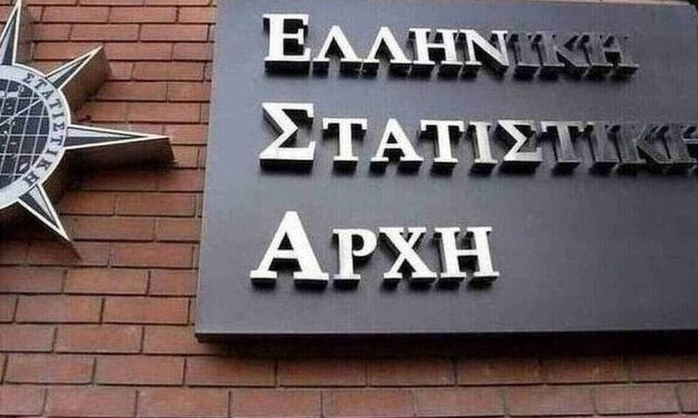 ΕΛΣΤΑΤ: Κατά 25,4% αυξήθηκε ο τζίρος στη βιομηχανία τον Οκτώβριο