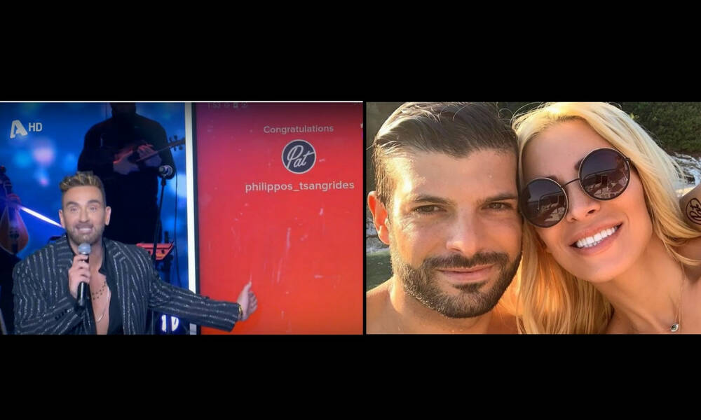 Ο Φίλιππος Τσαγκρίδης κέρδισε δώρο στο J2US - Έκπληκτος ο Κοκλώνης 