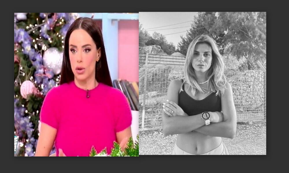 Αντωνά: Η δημόσια «συγγνώμη» στη Χρυσαειδή: «Οφείλω να απολογηθώ»