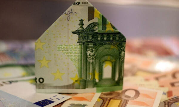 Μειώθηκαν οι τραπεζικές χορηγήσεις το Νοέμβριο