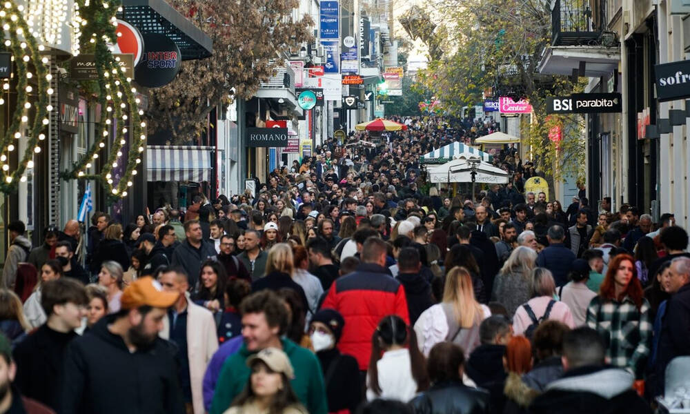 Το 2023 έρχεται με πακέτο στήριξης - Αυξήσεις σε συντάξεις, μισθούς